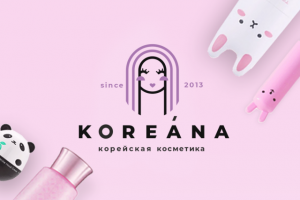 логотип магазин кореана