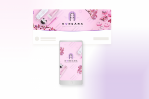 оформление группы для магазина косметики