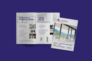 дизайн многостраничной брошюры