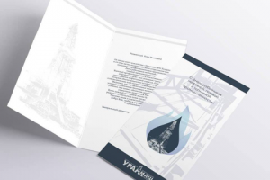 Разработка открыток