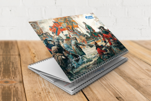 Разработка календаря | Газпром