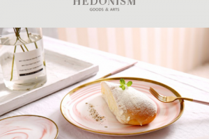 Разработка логотипа, фирменного стиля | Hedonism