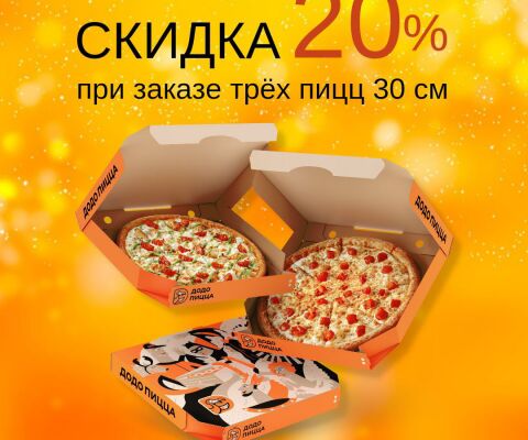 img4377308.png