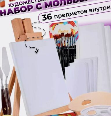 img4430384.png