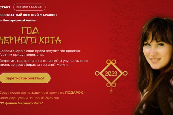 img4389701.png