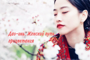 Самопрезентация/обо мне в блоге