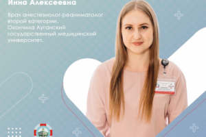 Пост для постоянной рубрики