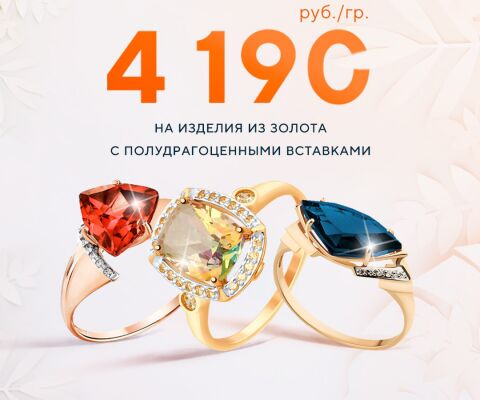 img4374720.png