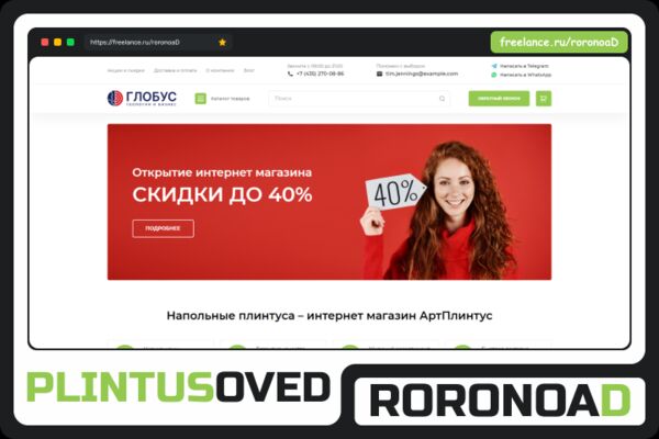 img4501940.png