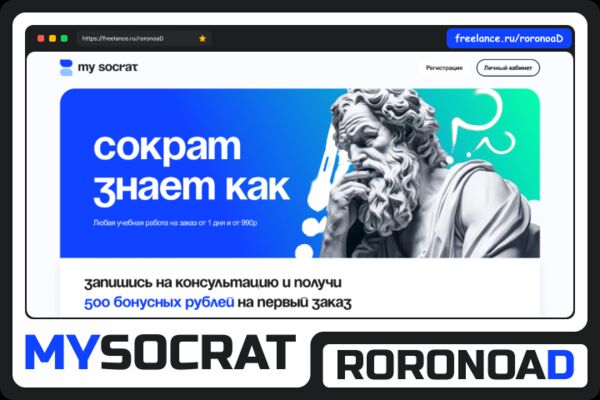 img4501937.png