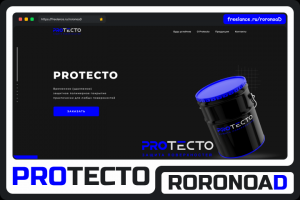 Protecto