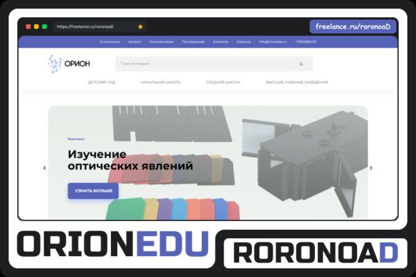 img4120456.png
