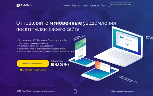 img3200779.png