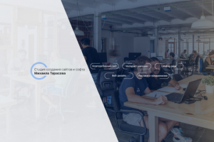 Баннер канала Youtube Веб-студия Михаила Тарасова