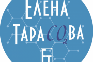 Логотип Елена Тарасова