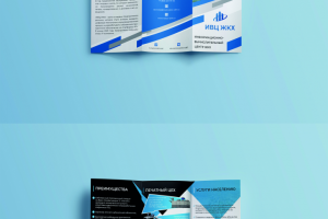 Заказчик ИВЦ ЖКХ (Ростов-на-Дону)