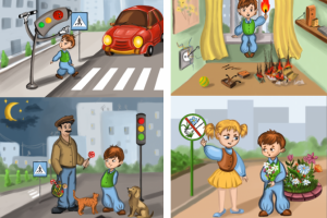 Техника безопасности