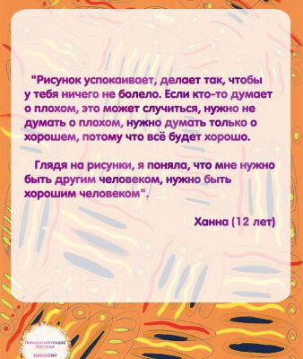 img4461865.png