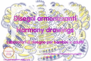 Разработка макета афиши предстоящего мероприятия
