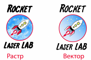 Ракета. Отрисовка изображения в векторе