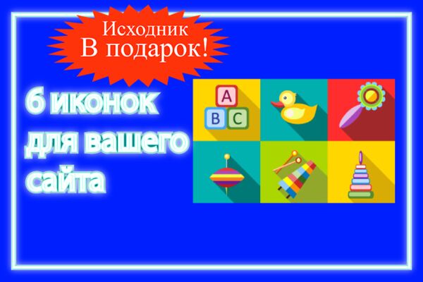 img3593670.png
