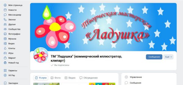 img3593708.png