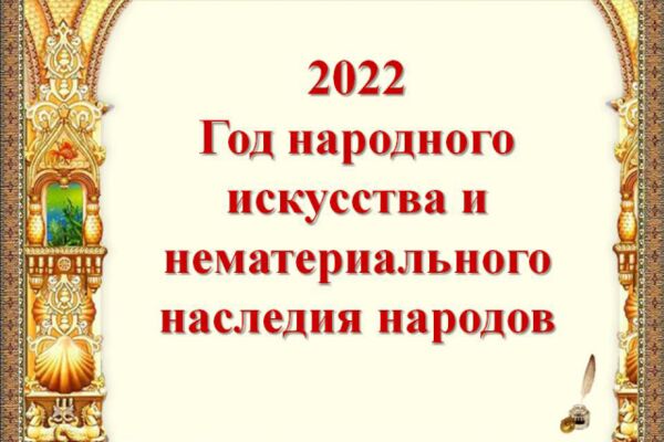 img4297846.png