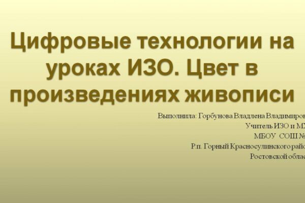 img4125281.png