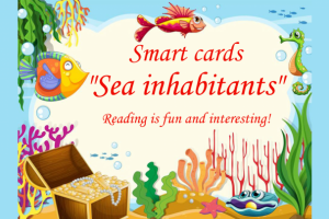 Морские жители. Изучение английского языка по карточкам Домана.