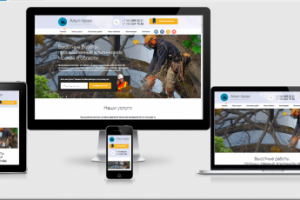 Адаптивный CSS3 лендинг