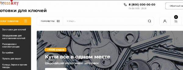 img4294966.png