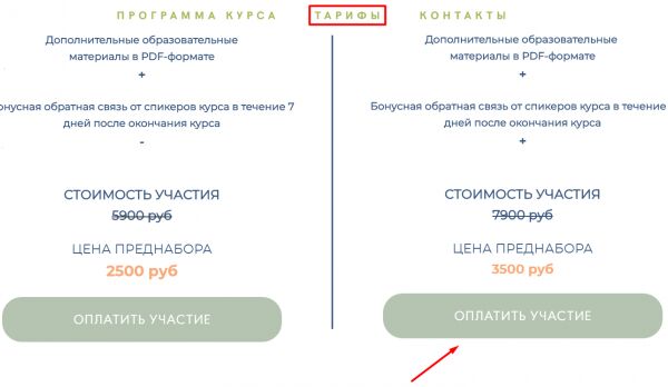 img3880471.png