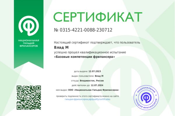 img4465803.png