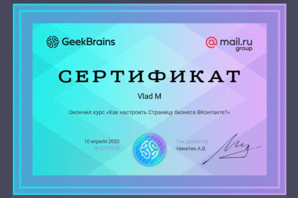 img3868143.png