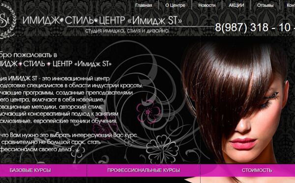 img3952508.png
