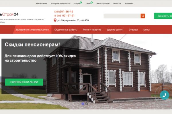 img3876710.png