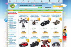 Удалить виджеты и скрипты соцсетей