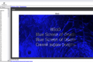 BSoD Microsoft Windows 95/98/Me/CE/NT/2000/XP/2003/Vista/7/8