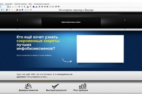 img4585456.png