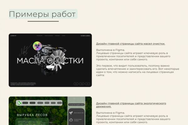 img4527399.png