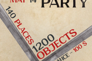 Пригласительный постер - Средневековая вечеринка.