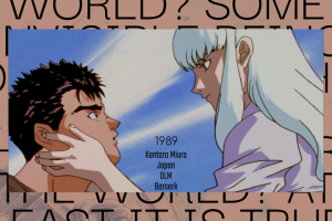 Постер "Berserk"