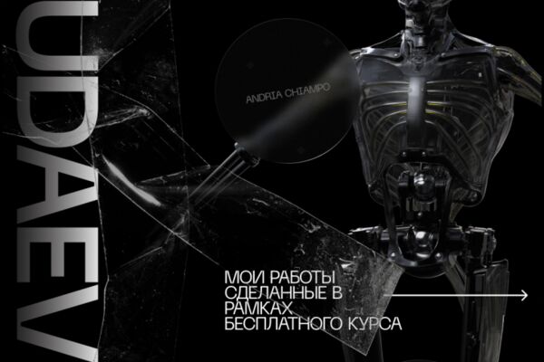 img4510590.png