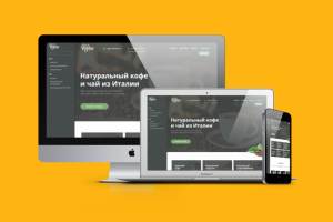 Интернет - магазин на Тильде