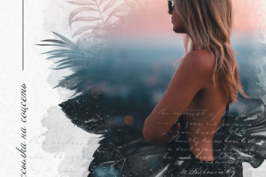 Работа 3492646