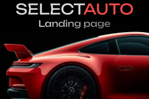 дизайн сайта для автосалона