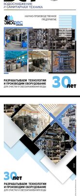 img3988872.png