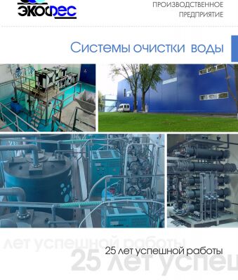 img3654907.png