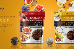 Рекламные слайды для e-mail рассылки