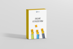 Дизайн упаковки карт